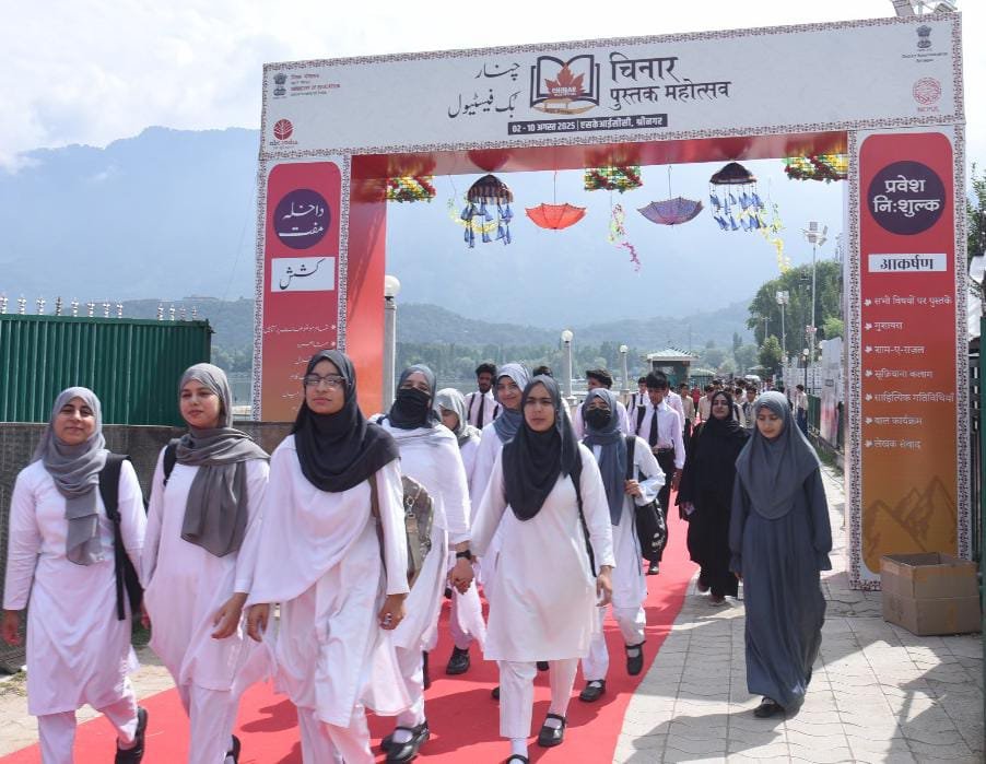 कठपुतलियों की डोर से शास्त्रीय संगीत तक, चिनार पुस्तक महोत्सव में सुनाई दिए दिलों के स्वर